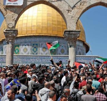 القدس