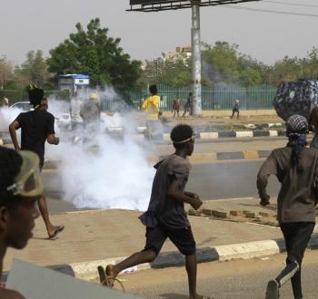 السودان