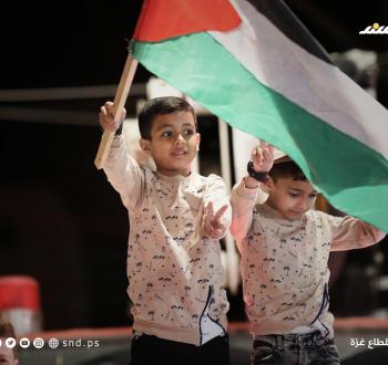 احتفالات في غزة