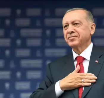 الرئيس التركي رجب طيب أردوغان.webp