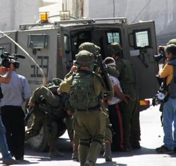 اعتقال طفل فلسطيني.jpg