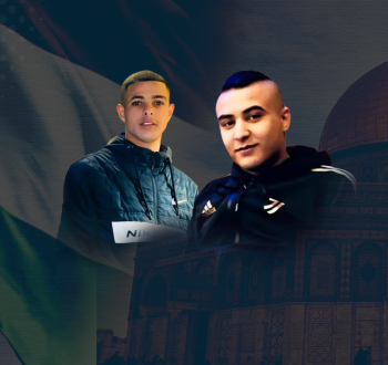 الشهيدين سامر الشافعي وحمزة خريوش