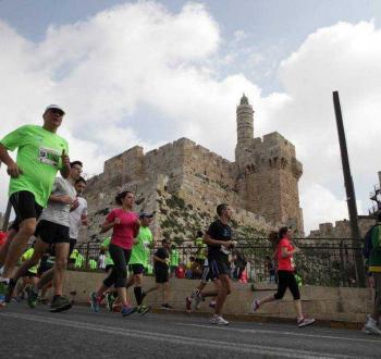 ماراثون القدس التهويدي.jpg