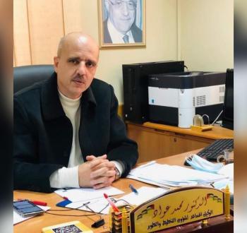 الدكتور محمد عواد