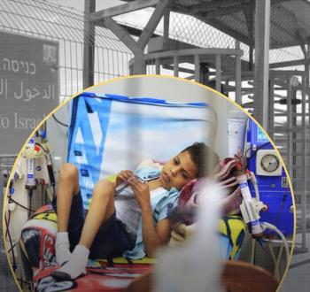 مرضى غزة
