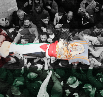 شهداء فلسطين 2023