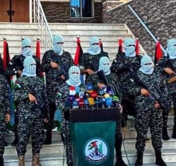 الغرفة المشتركة
