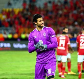 الأهلي يحسم مصير مشاركة الشناوي في نهائي أبطال إفريقيا