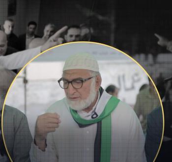 الشيخ جبر عمار
