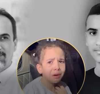 عائلة الدكتور جمال خصوان
