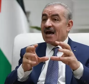 محمد اشتية رئيس الحكومة الفلسطينية.webp
