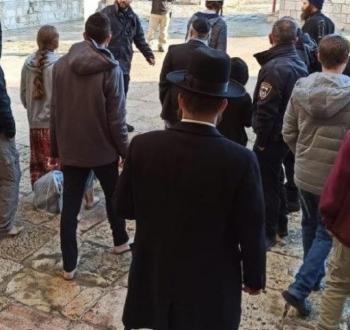 مستوطنين بالقدس