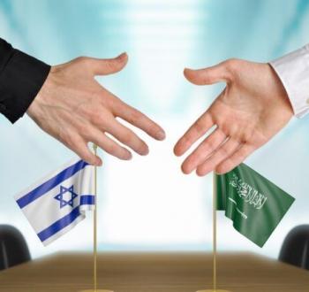 السعودية وإسرائيل