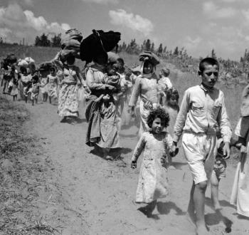 النكبة الفلسطينية