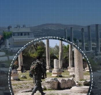 سبسطية