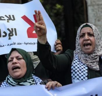خلال فعالية مناهضة للاعتقال الإداري