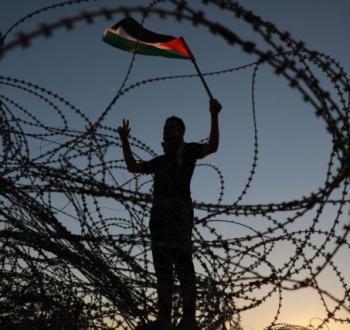 علم فلسطين