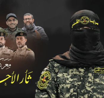 أبو حمزة