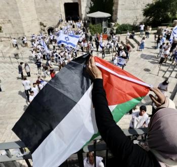 علم فلسطين