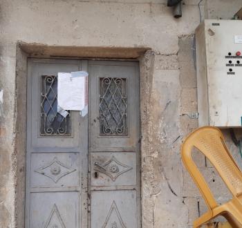 إخطار