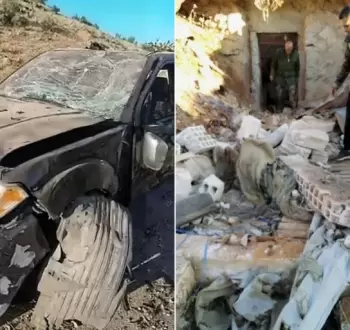غارة.