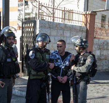 اعتقال شاب من القدس