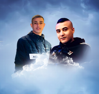 شهيدا طولكرم غلاف