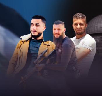 شهداء مخيم بلاطة