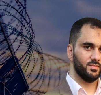 أحمد عزام