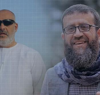 خضر عدنان وعز الدين عمارنة