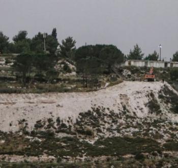 حومش