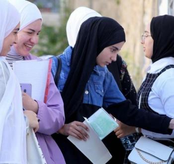 توجيهي فلسطين