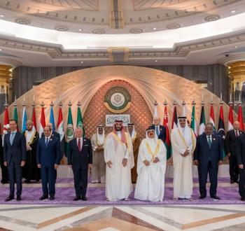 القمة العربية