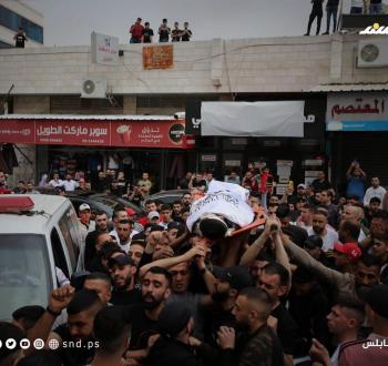 جثامين الشهداء محمد الدبيك وعدي وجهاد الشامي من نابلس.jpg