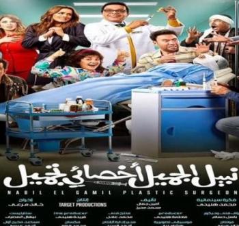 رابط موقع ماي سيما.jpg
