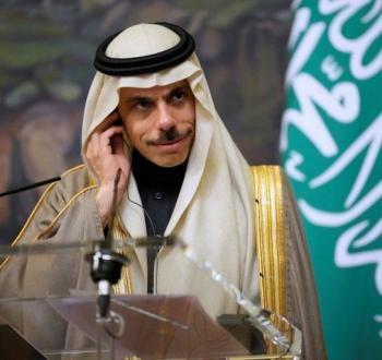 وزير الخارجية السعودي.jpg