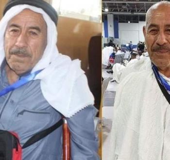الحاج مصباح موسى