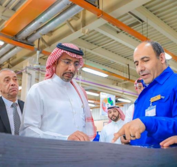 وزير الصناعة والثروة المعدنية السعودي بندر الخريف.png