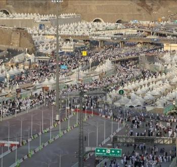مشعر منى