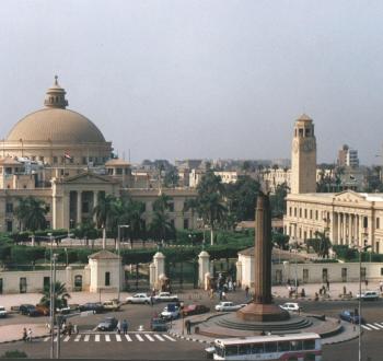 الجامعات المصرية