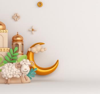عيد الأضحى