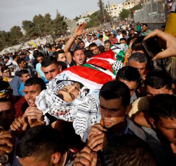 1317607-تشييع-جثمان-شهيد-فلسطينى-فى-قطاع-غزة.jfif