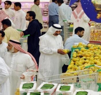 التضخم في السعودية