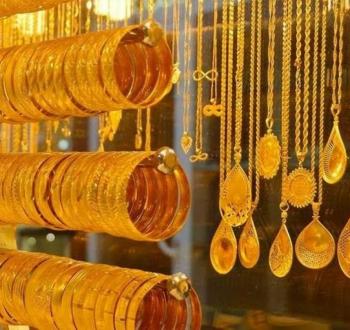 أسعار الذهب