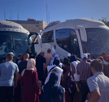حجاج الضفة