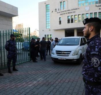 الشرطة