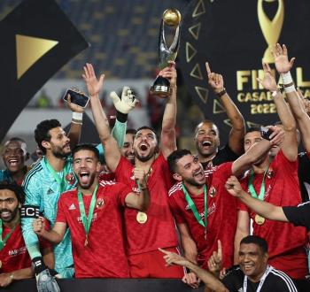 تحديد موعد ومكان كأس السوبر الإفريقي 2023