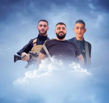 شهداء عملية الاغتيال في جنين