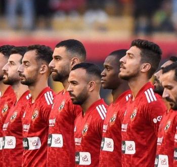 تشكيلة الأهلي ضد حرس الحدود في الدوري المصري