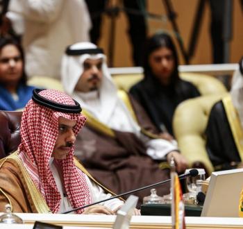 وزير الخارجية السعودي فيصل بن فرحان.jpg